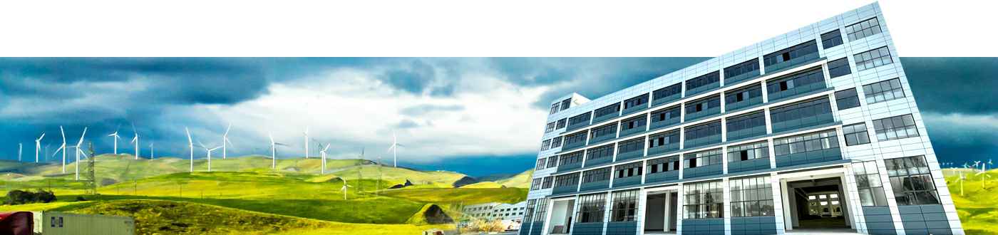 关于我们 关于我们